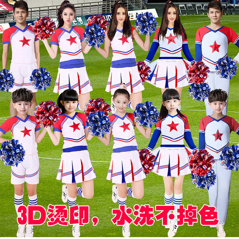 六一儿童拉拉队演出服男女啦啦操