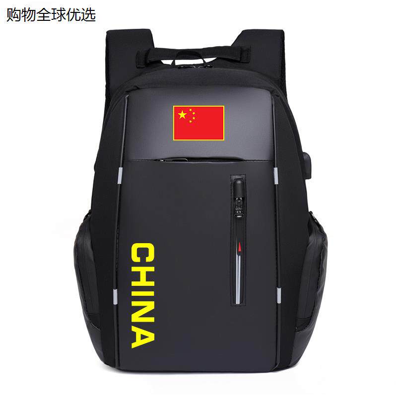 乒乓球包双肩背教练员运动包牛津网羽球袋带批量定可