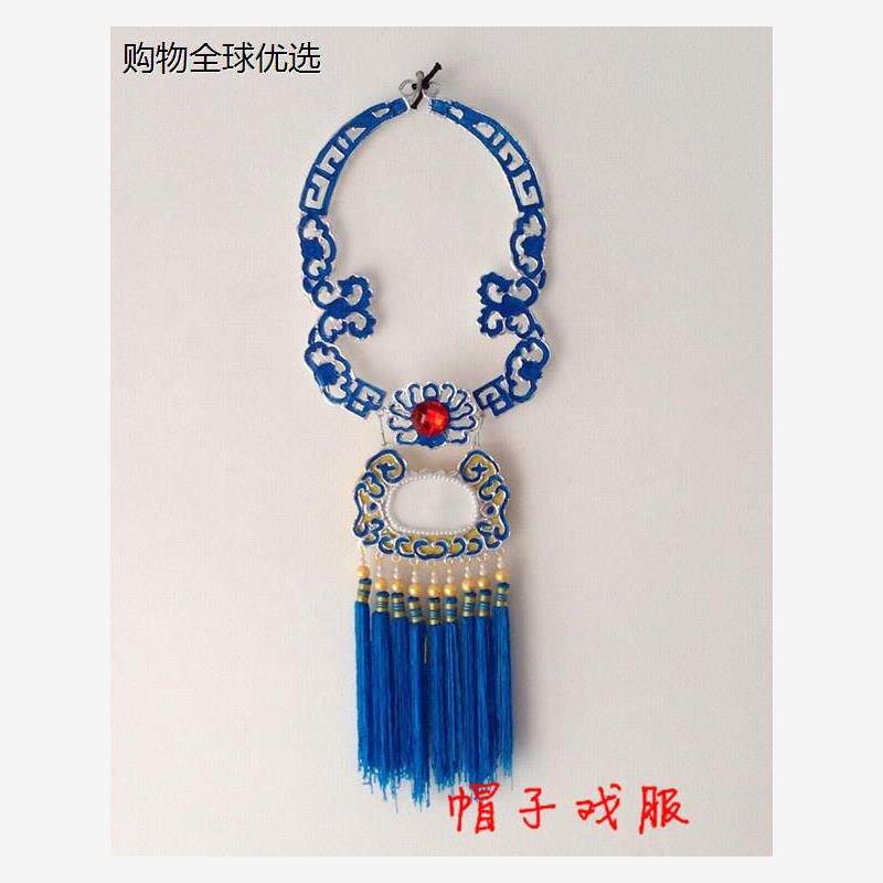 古装越剧戏剧服装戏曲用台道具贾宝玉玉佩京剧影视宝玉锁片