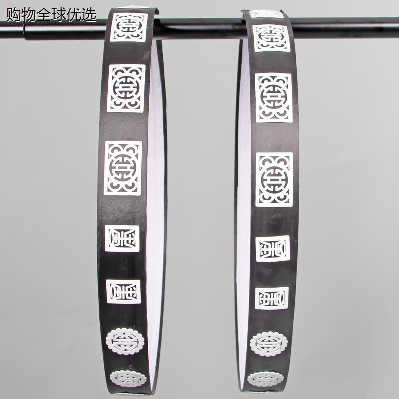 京剧越剧戏剧玉带黄梅戏