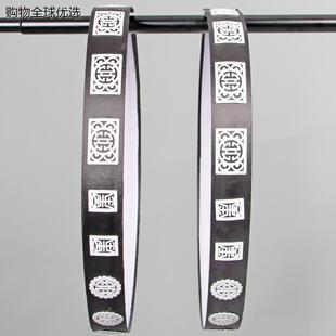 京剧越剧戏剧玉带黄梅戏服装戏曲用品蟒袍腰带状元官腰带角带玉带