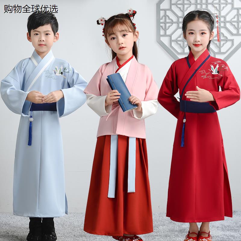 汉服男童国学服中国风儿童书童服装小学生古装女童古风演出服六一