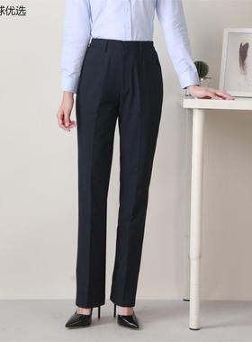 新款邮政储蓄工作服女西裤邮储正装裤邮政制服裤职业西装裤女