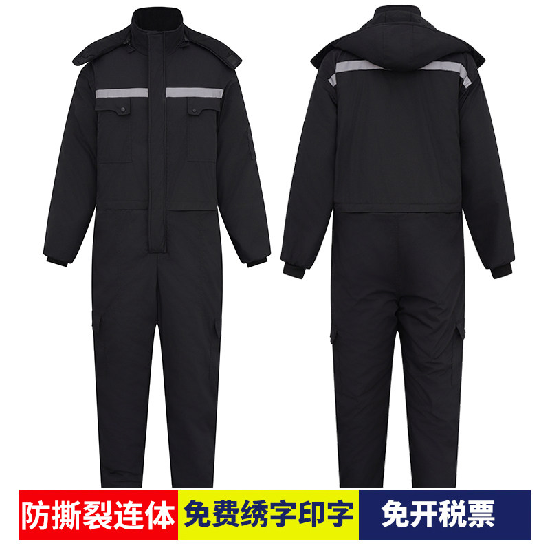 冬季连体棉服冷库船员工作服防撕裂加厚耐脏耐磨保暖御寒定制包邮