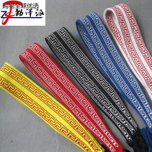 中国舞练功道具戏曲板带男女款武术空翻腰带保护绷带训练辅助