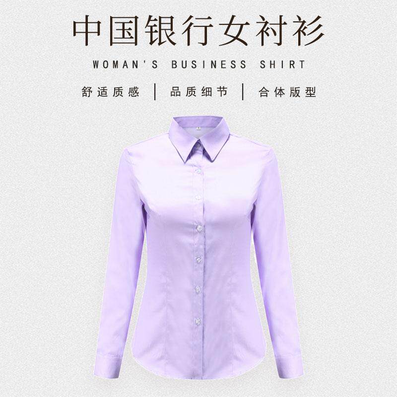 中国工作服女式衬衣夏季