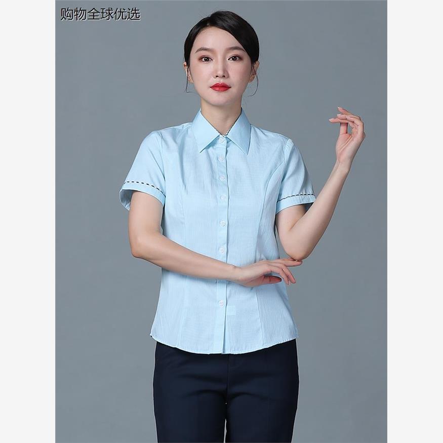 新款中国邮政储蓄工作服女短袖衬衫邮局工装套装制服衬衣夏季
