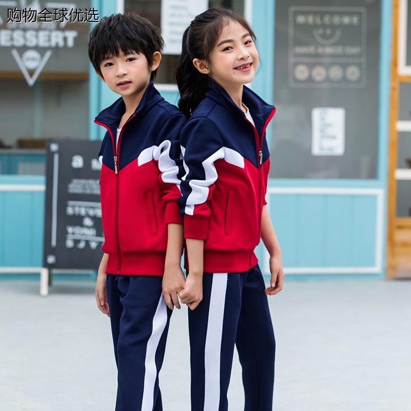 厂家直销初中小学生校服