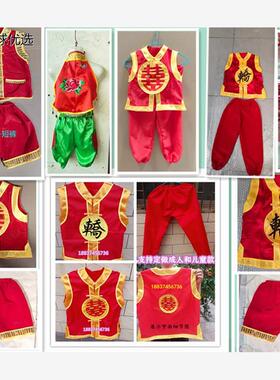 定制道具戏剧用品儿童款轿子配件轿夫马甲裤子轿服锣鼓服服装