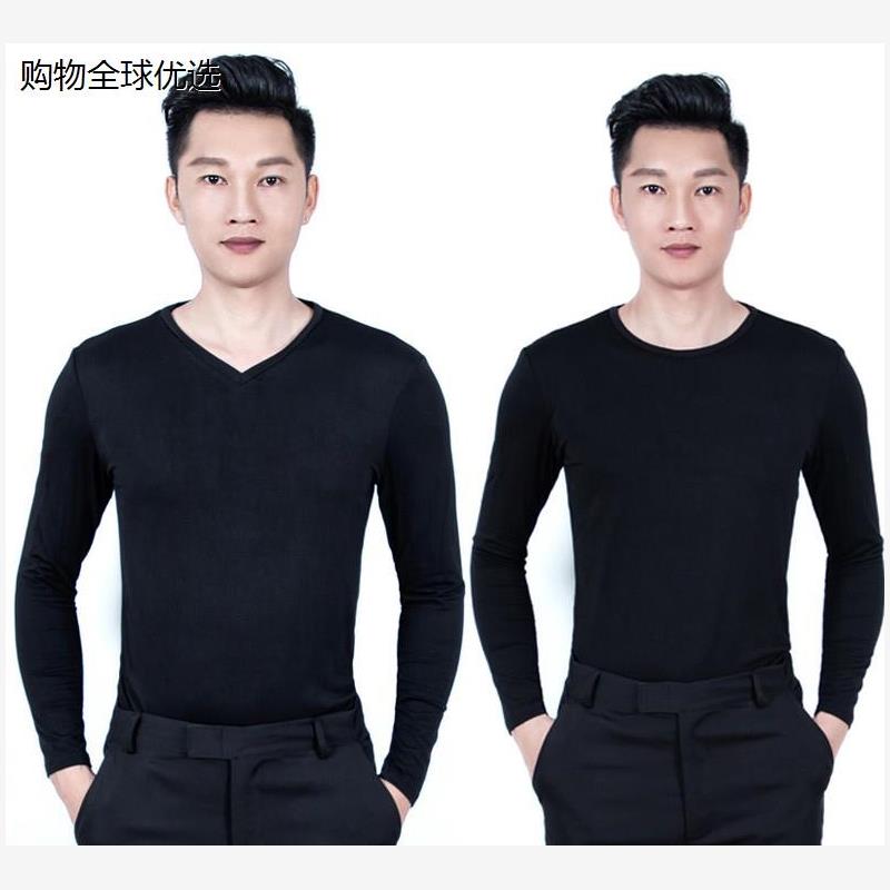 男舞蹈服练功服拉丁国标