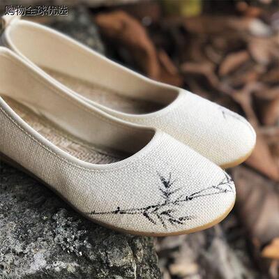 亚麻布汉元素手绘中国风