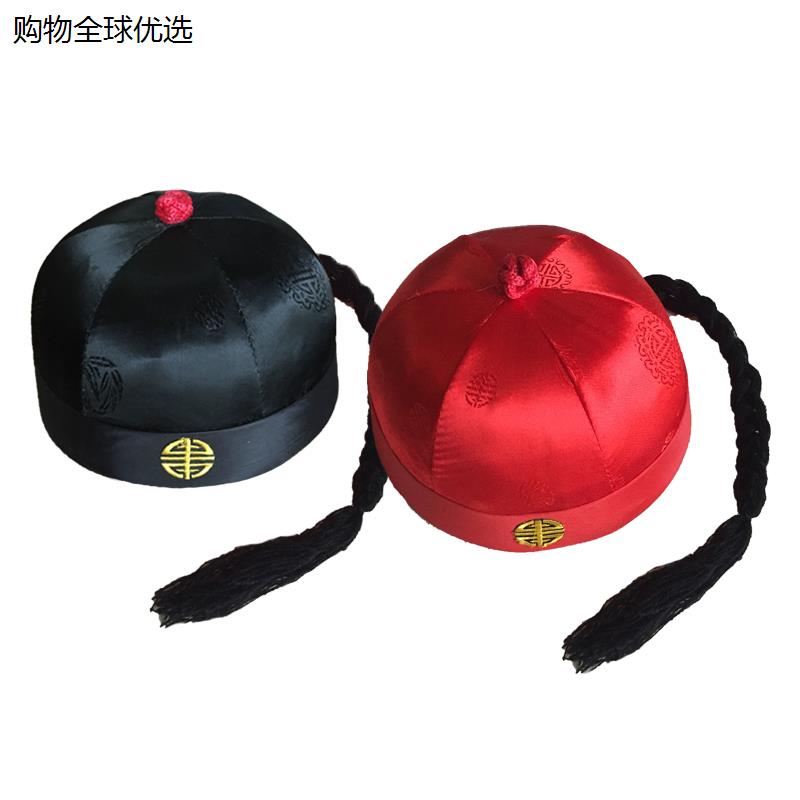 唐装地主帽瓜皮帽子男清