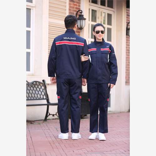 五菱宝骏汽车4S店工作服