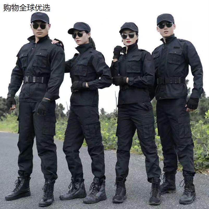 网格作训服套装男保安训练服春秋冬季工作服套装女夹克式制服