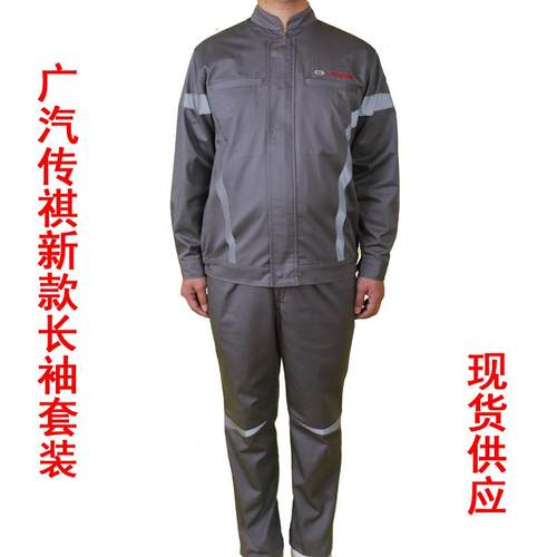 广汽传祺4s店2023年新款