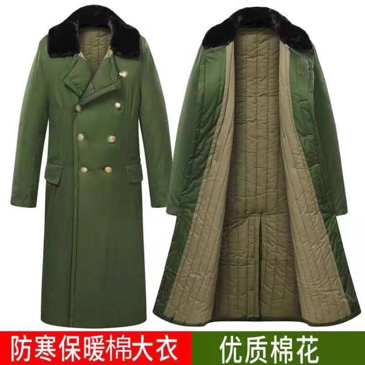 老式军大大衣棉大衣男女款新款东北大棉袄长款加厚冷库防寒棉服冬