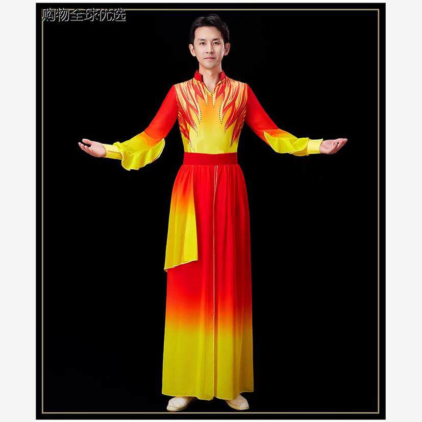 开场舞大摆裙配套男装秧歌服扇子舞服装大气男款伴舞裙当代舞套装