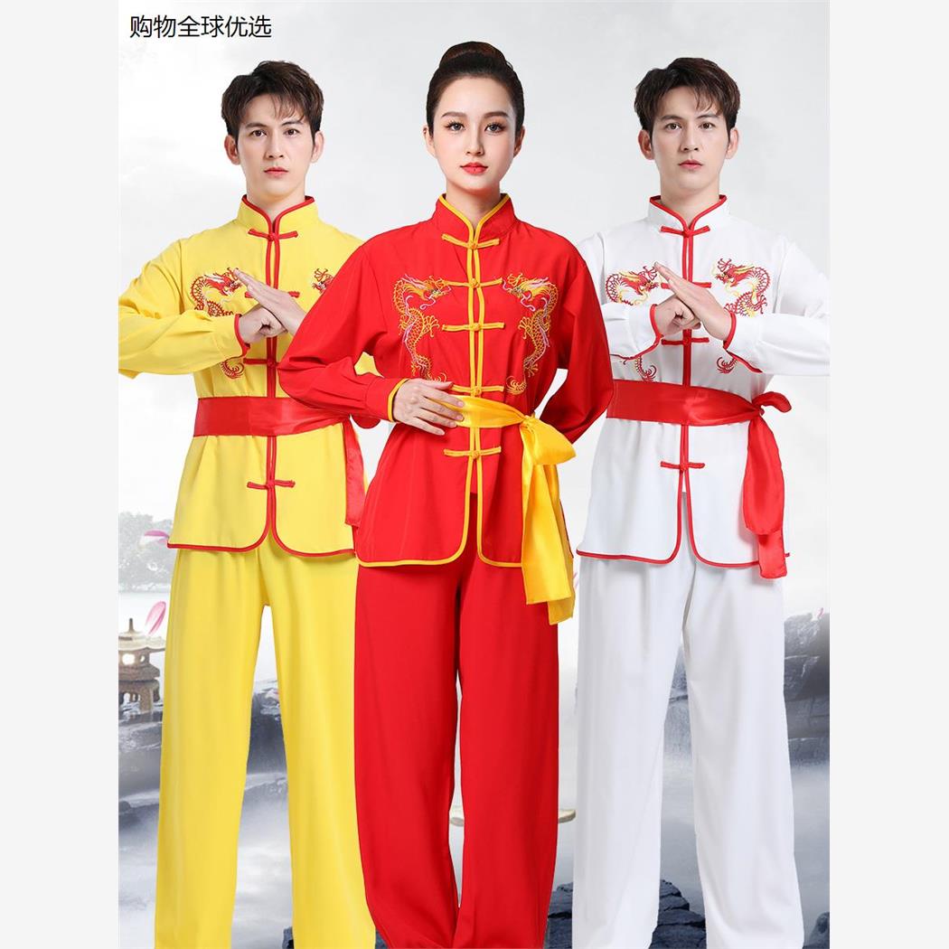 打鼓服练功服秧歌服中国风舞狮舞龙服装武术演出服表演服男女成人
