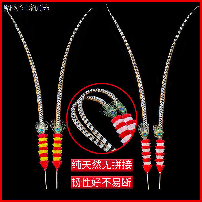 戏曲翎子戏剧京剧武生翎座孙悟空古装舞蹈演出天然无拼接羽毛