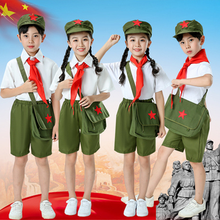 红军儿童演出服小八路学习芳华知青80年代怀旧舞蹈表演服