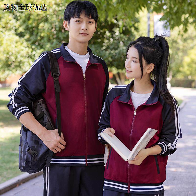 校服套装三件套中学生春