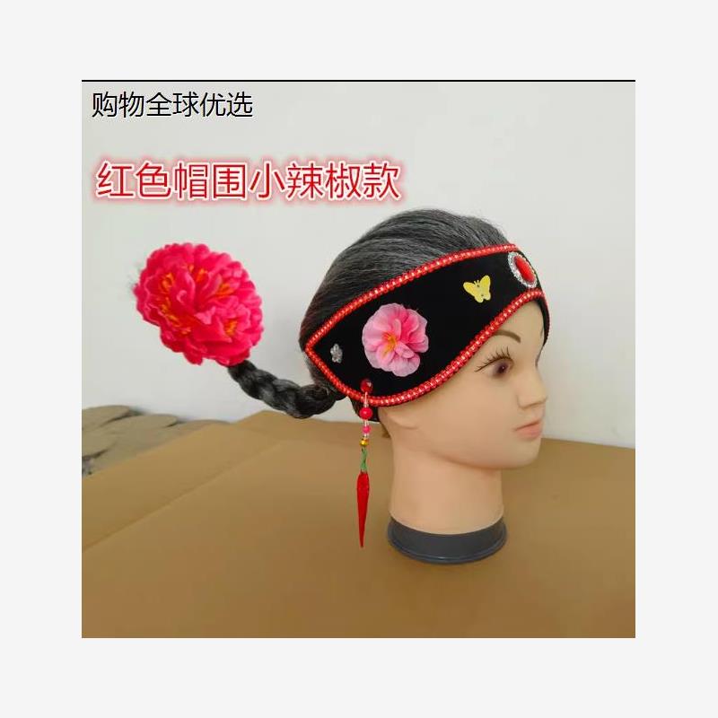 款翘辫媒婆戏曲头套戏剧