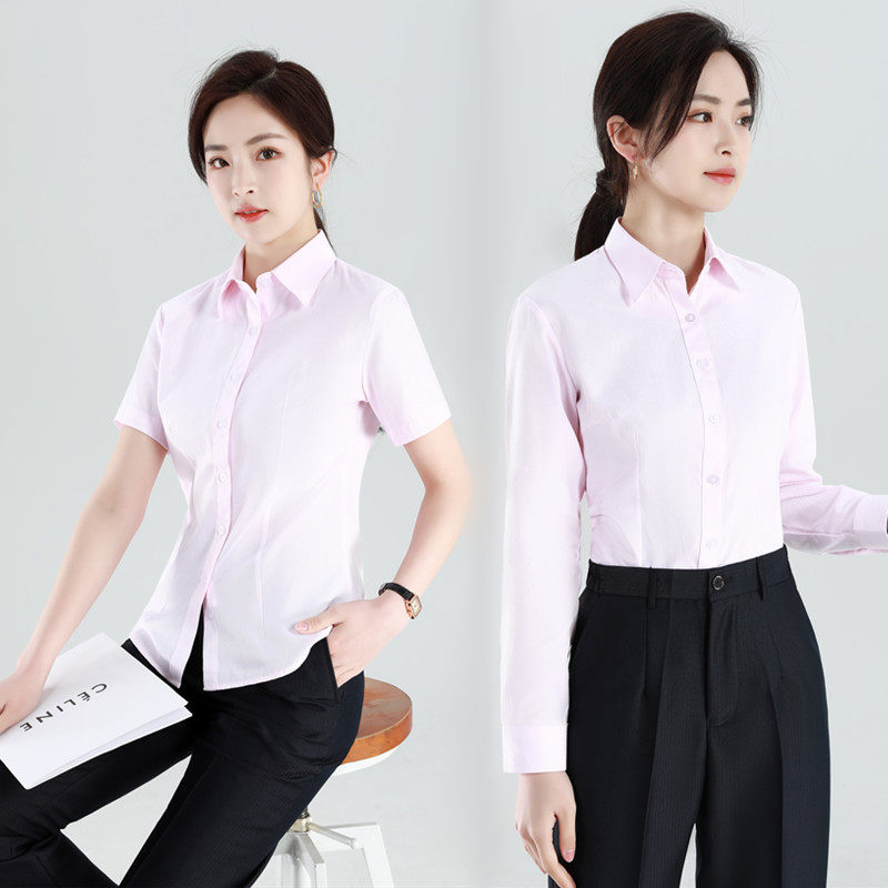 兴业工作服女衬衣新款粉色斜纹短袖通勤职业装行服