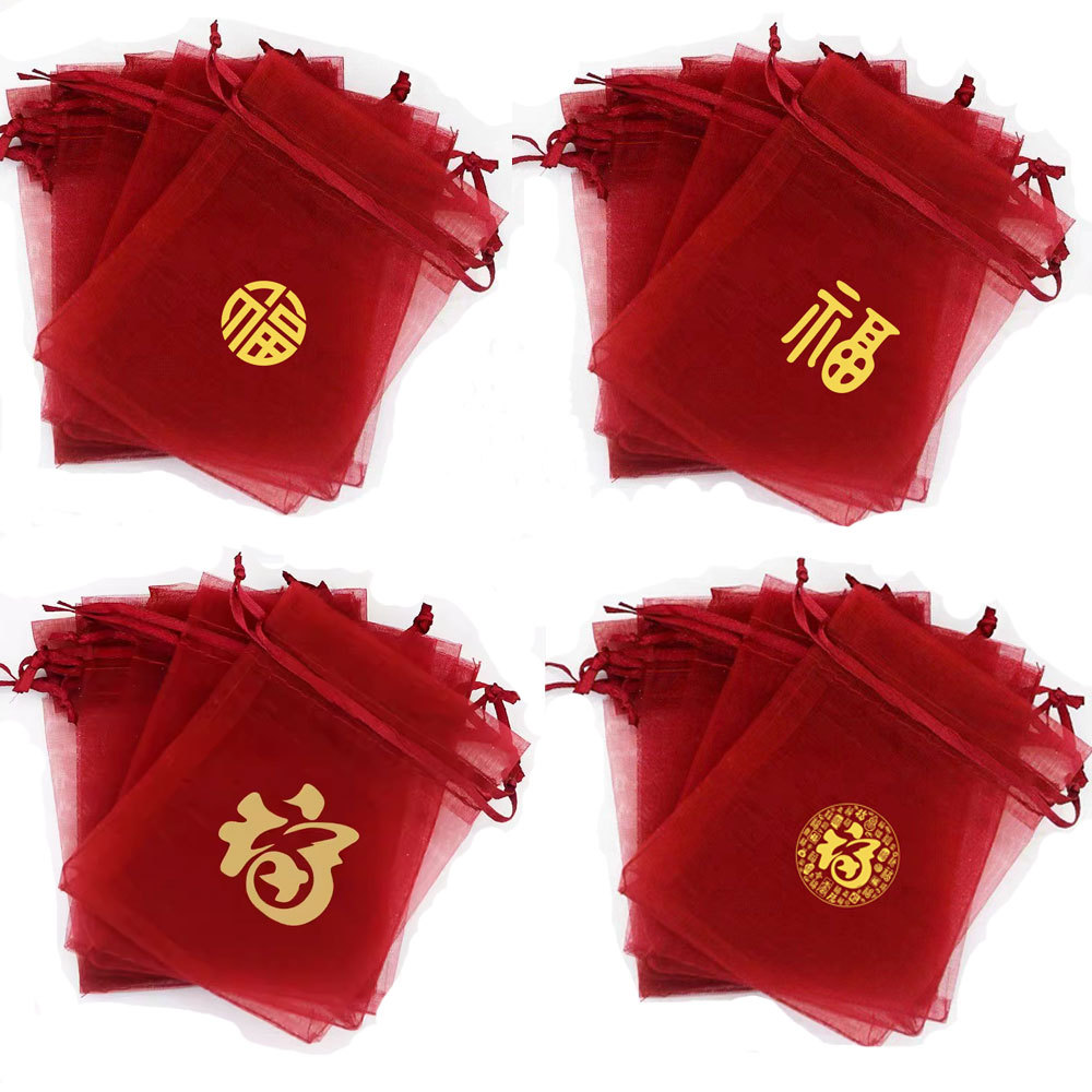 【吉祥文字网纱束口袋】多尺寸图片