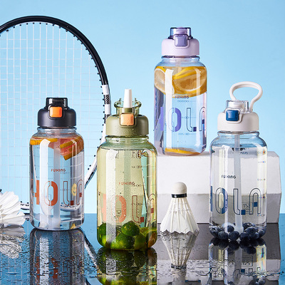 夏运动水杯男女户外塑料水壶手提