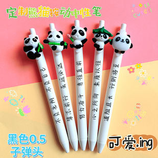 毕业礼物有纪念意义高考中考加油励志礼品适合送学生的高三纪念品