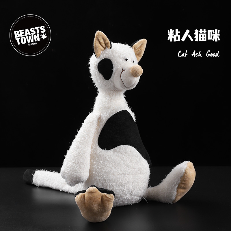 Beaststown 粘人猫咪搞怪创意毛绒玩具个性玩偶小公仔生日礼物