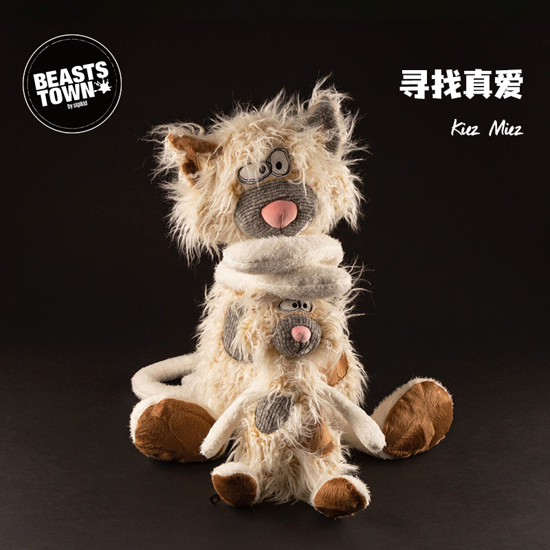 Beaststown寻找真爱潦草猫咪