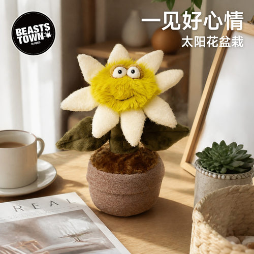原创IP潮玩与众不同设计匠心品质