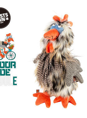 Beaststown 追梦音乐人大公鸡搞怪创意毛绒玩具玩偶公仔生日礼物