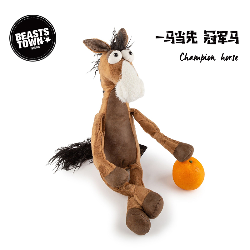 冠军马一马当先新品首发