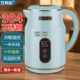 万利达2025新款 家用烧水壶保温一体智能恒温304不锈钢开电热水壶