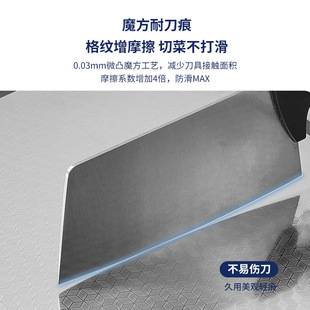 304魔方不锈钢菜板防霉厨房家用案板砧板切菜板双面分类粘板