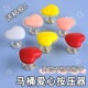 卫生间爱心形马桶按压器按钮坐便器时尚 辅助冲水开关水箱按键配件