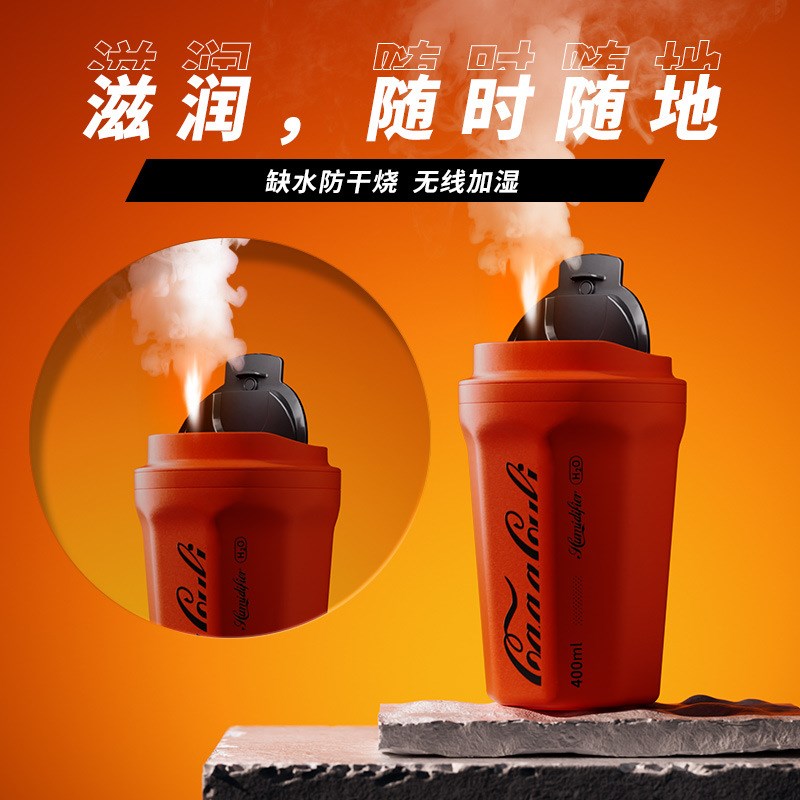 可乐杯加湿器家用卧室小型便携空气礼G物办公室桌面无线车载车用