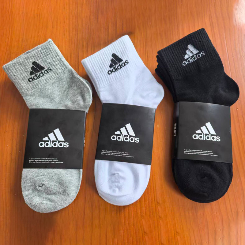 酷动城正品运动袜中筒跑步瑜伽健身袜篮球袜潮袜四季袜子AD新款