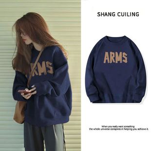 藏蓝色圆领卫衣女加绒加厚2026新款秋冬季宽松慵懒风韩系无帽上衣