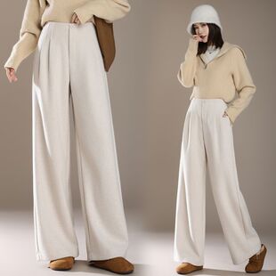 白色加绒加厚西装阔腿裤女秋冬款季羊毛糯米裤高腰垂感休闲直筒裤