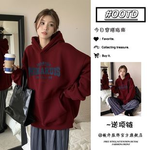 酒红色连帽卫衣女款加绒加厚2026新款宽松马年本命年衣服新年上衣