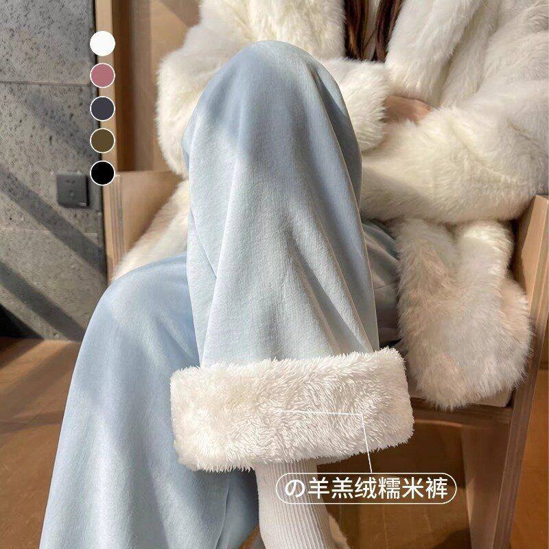 蓝色加绒阔腿裤女秋冬季东北防风防寒哈尔滨穿搭加厚保暖棉裤外穿
