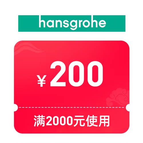 2000-200