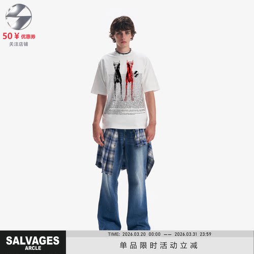 SALVAGES黑红杜宾犬图案T恤