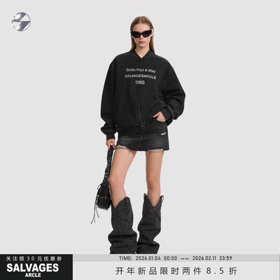 SALVAGES【开年新品两件八五折】重工水洗拉链开衫夹克外套