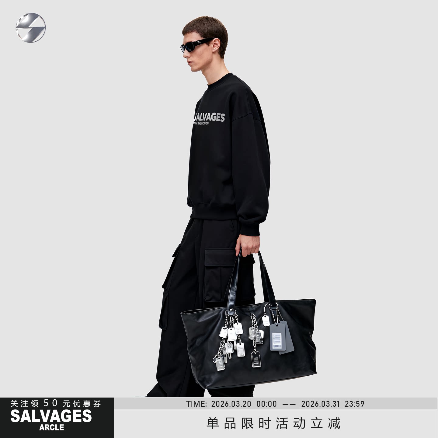 SALVAGES套头卫衣男圆领春秋款重磅薄款纯棉宽松潮牌美式复古上衣