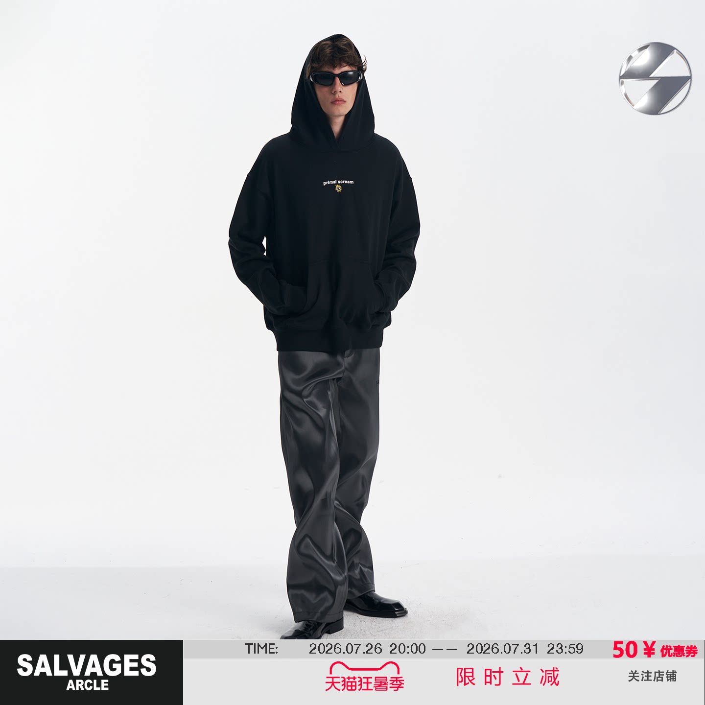 SALVAGES秋冬连帽炸街连帽卫衣