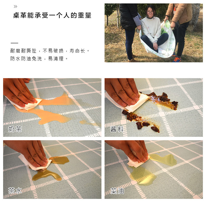 极速小圆桌套f圆茶几布防水防油 PVC简约饭桌洽谈桌桌布防滑台布